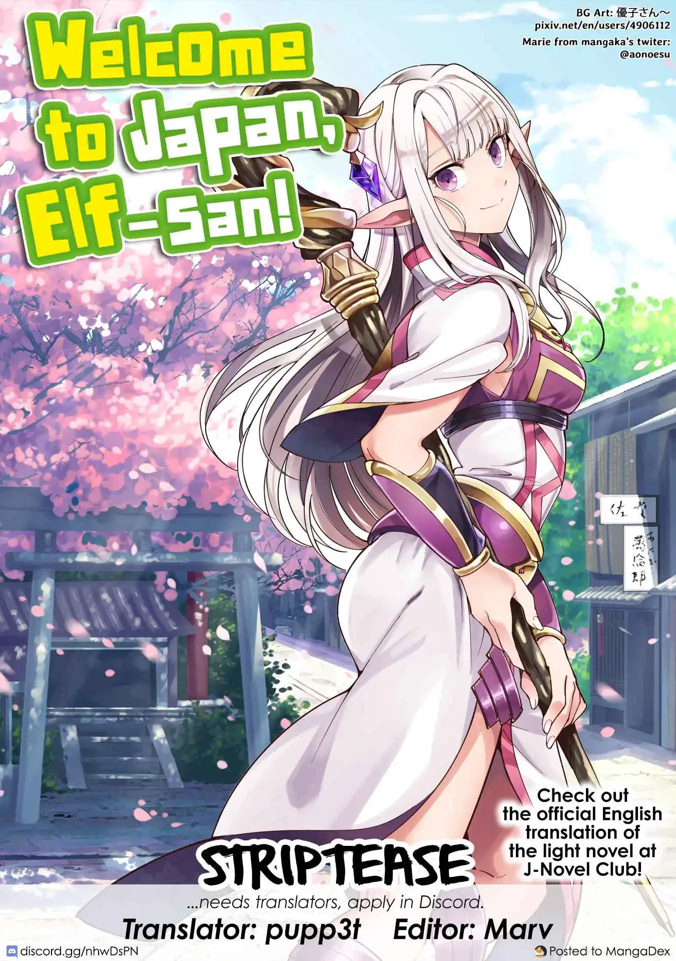 Welcome to Japan, Elf-san! Chapter 15 25